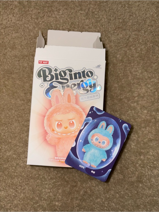 POP MART Other - AUTHENTIC POPMART Labubu The Monster Big Into Energy Plush Pendant Hope Blue